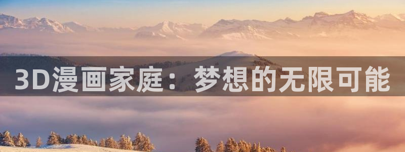 香香漫画在线阅读