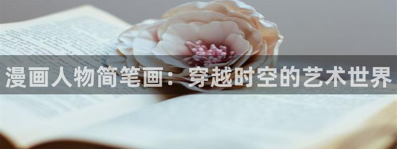 香香漫画网址
