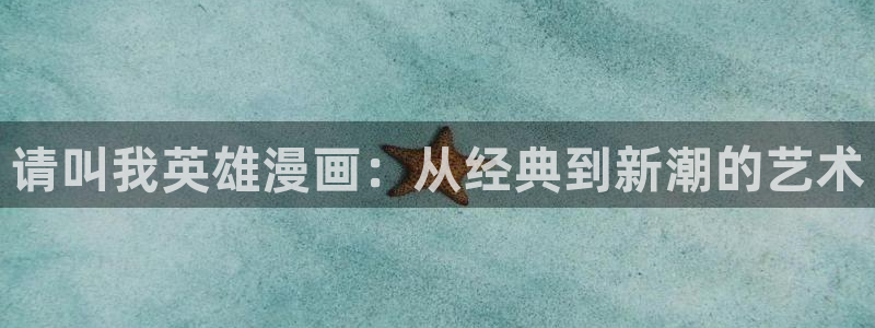 www.香香漫画.