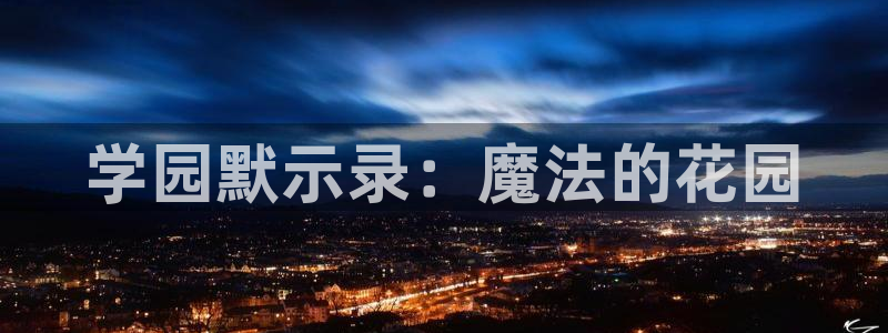 香香漫画app免费版