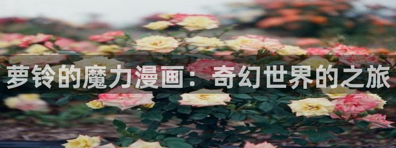 香香漫画老版本