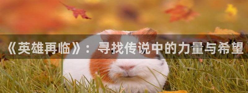 香香漫画在线看